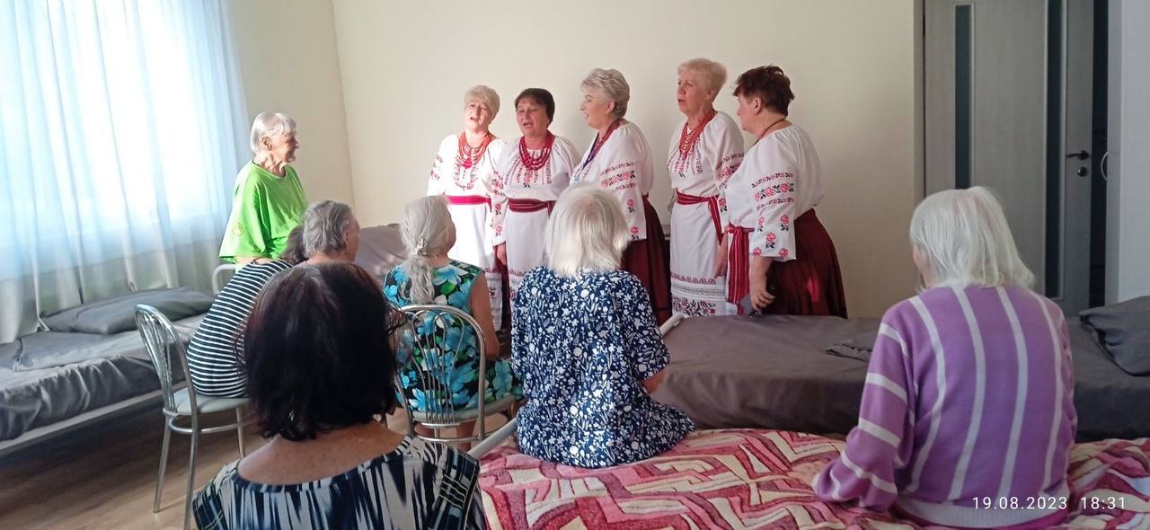 захід у будинку для літніх людей